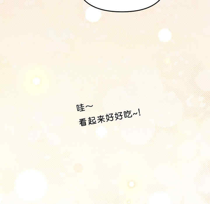 第101张