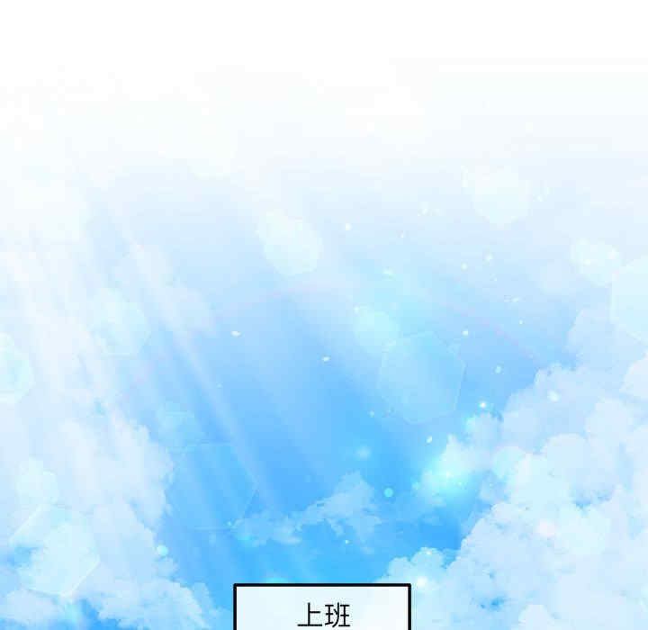 第106张