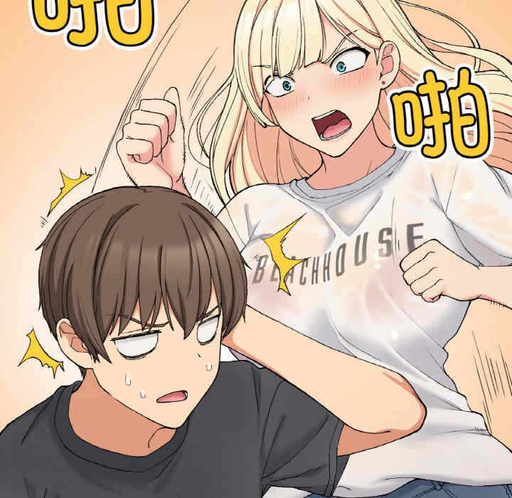 第47张