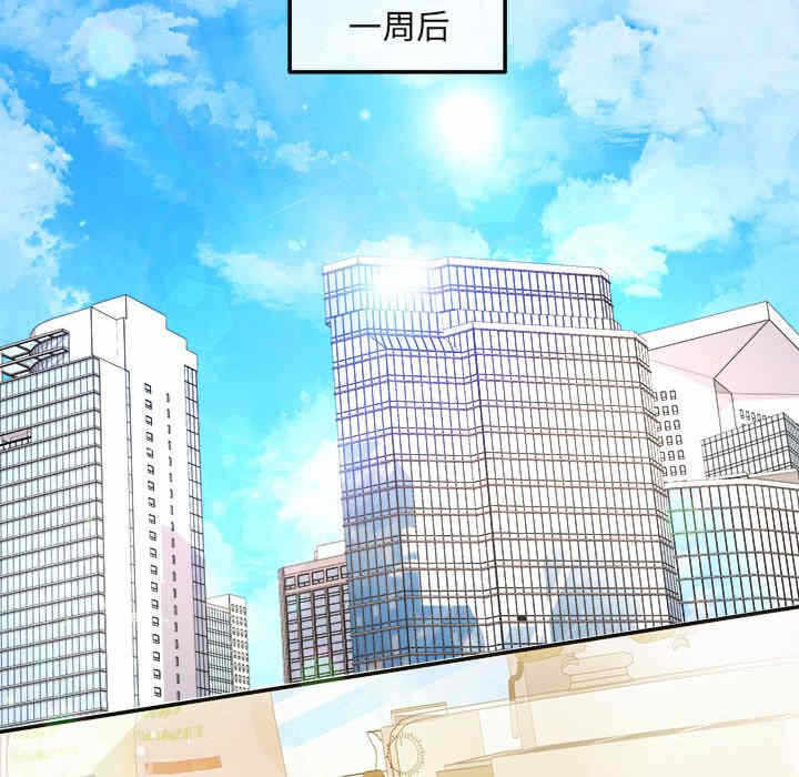 第107张