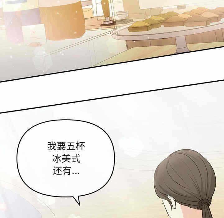 第110张