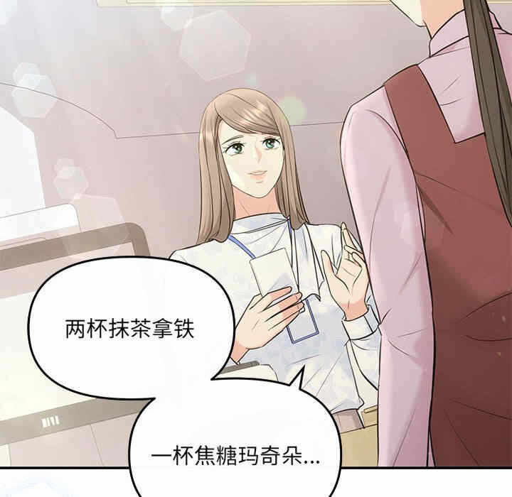 第111张