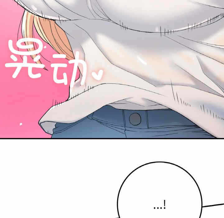 第54张