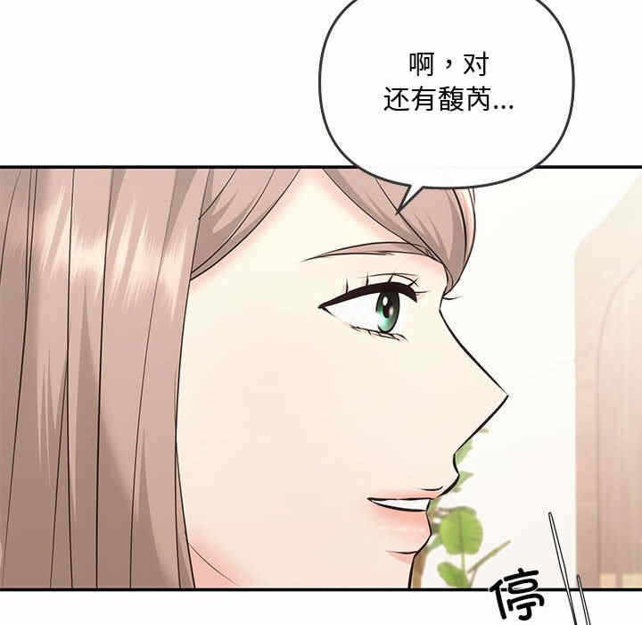 第116张