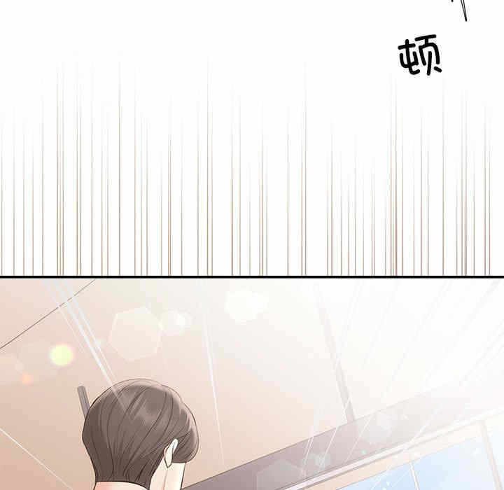 第117张