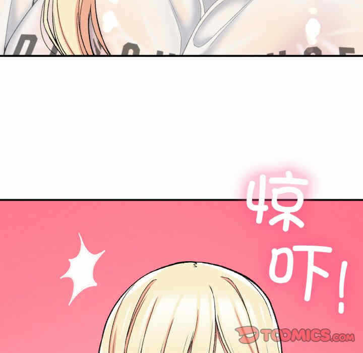 第61张