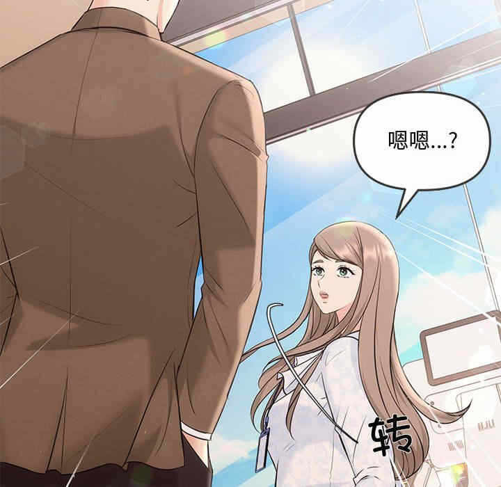第120张