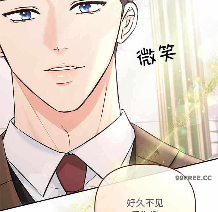 第124张