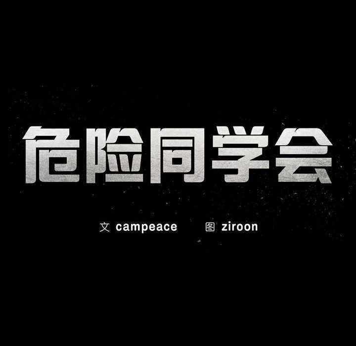 第42张