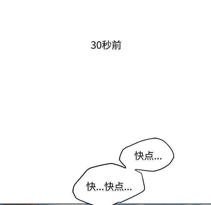 第47张