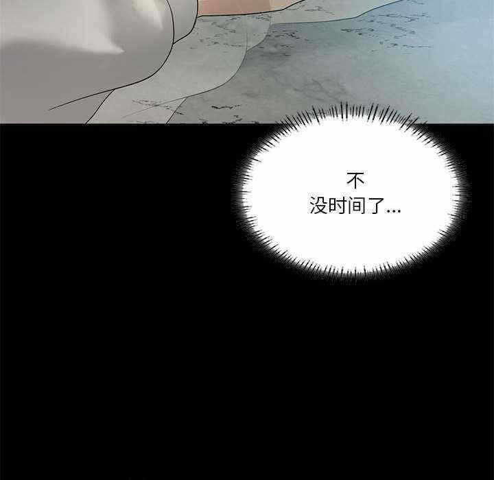 第84张