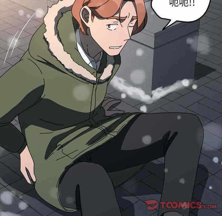 第25张