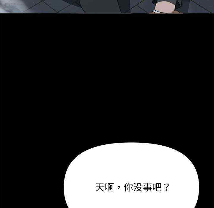 第27张