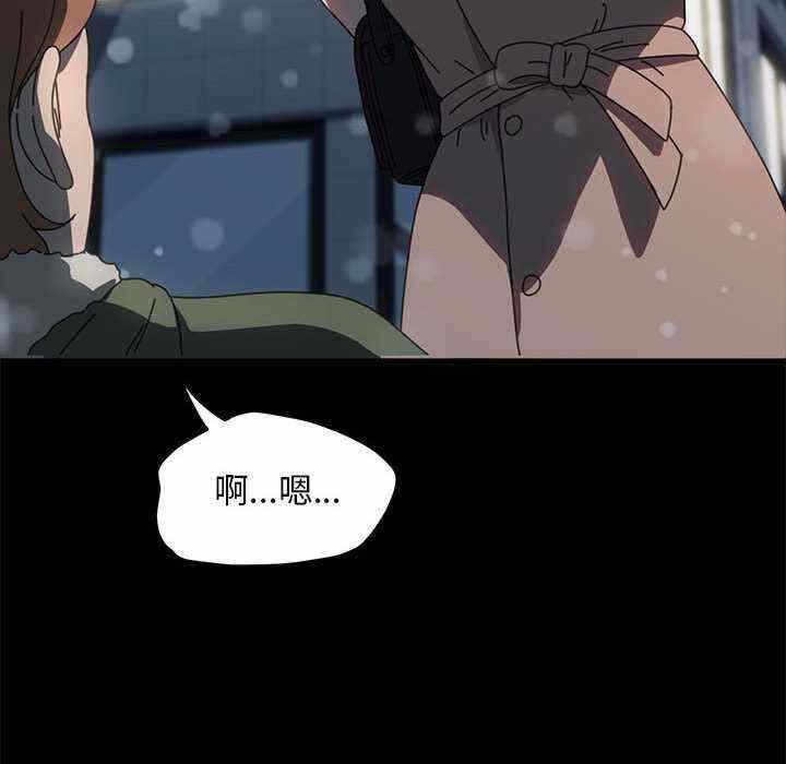 第31张