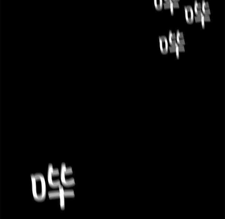 第97张