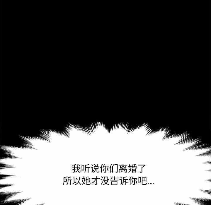 第44张