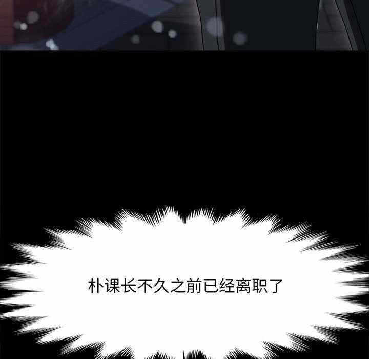 第48张