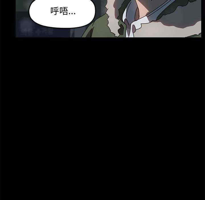 第51张