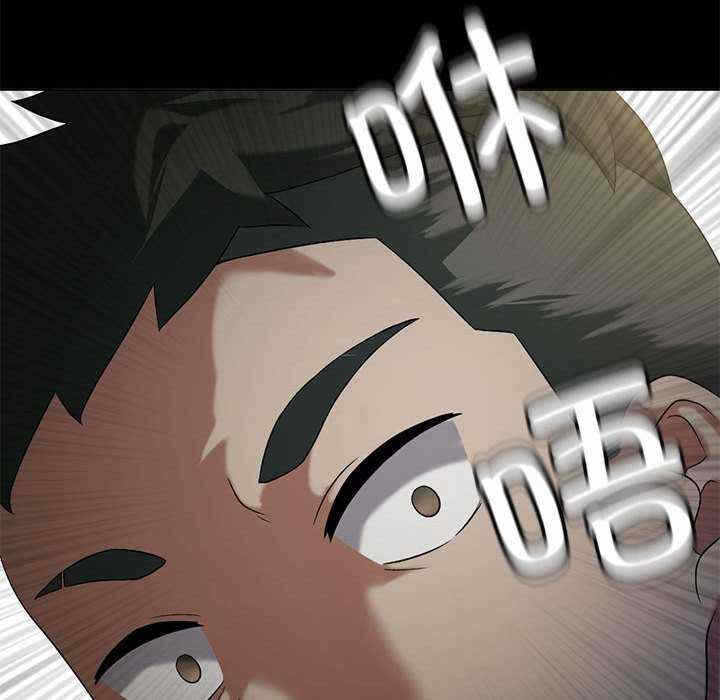 第112张