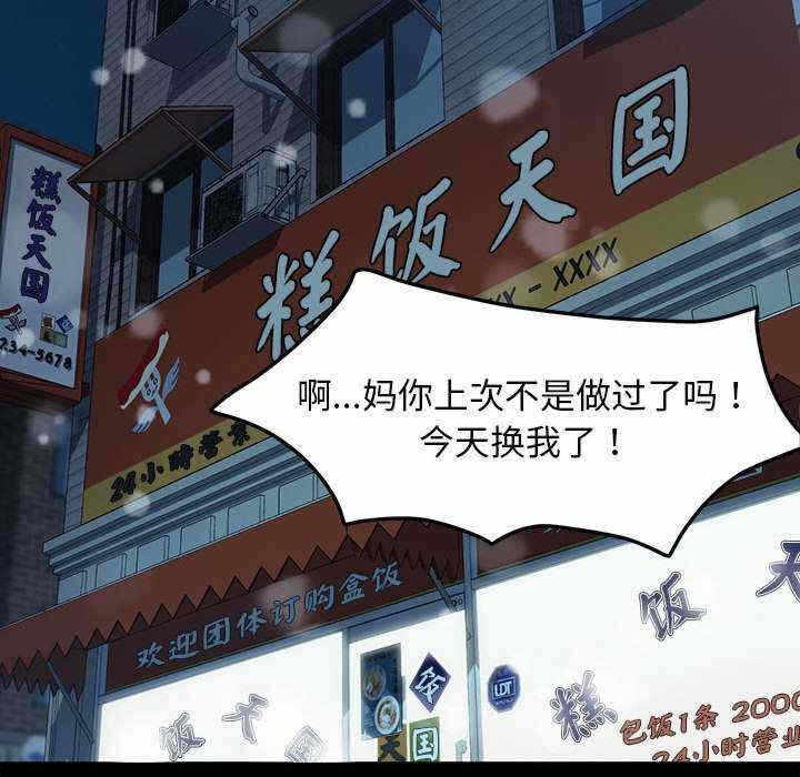 第55张