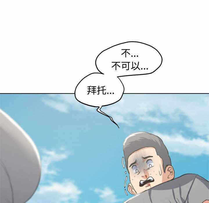 第69张