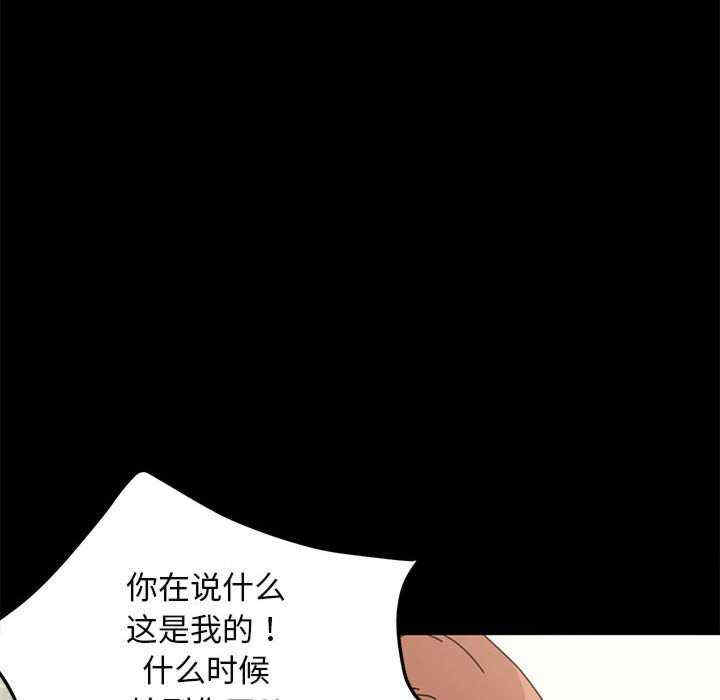 第58张