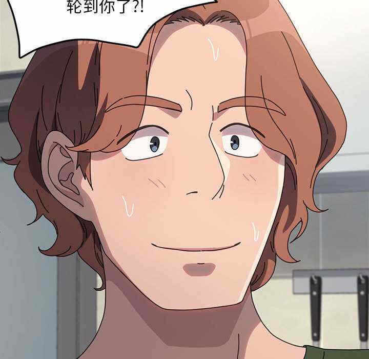 第59张