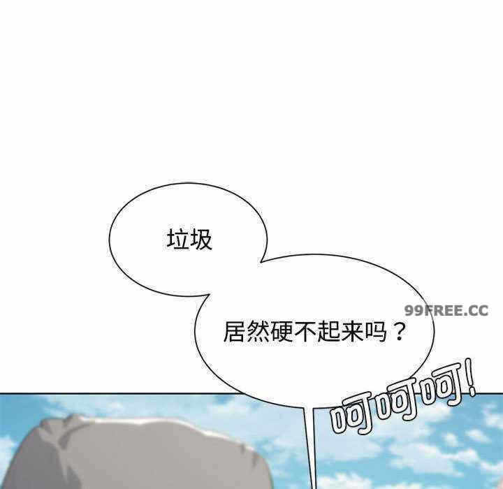 第73张