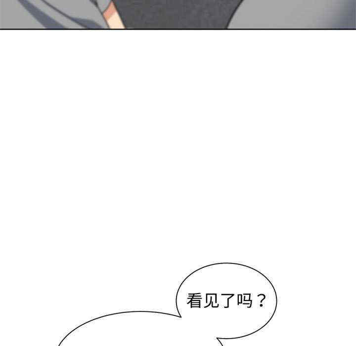 第77张