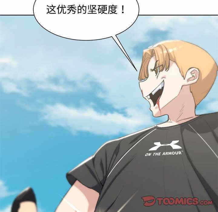 第79张