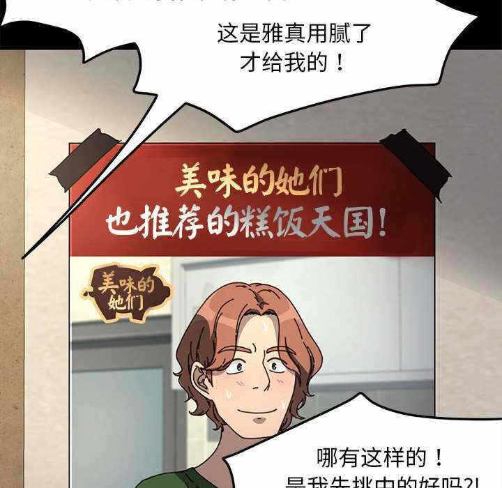 第63张
