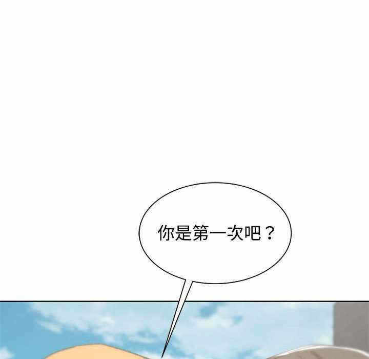 第84张
