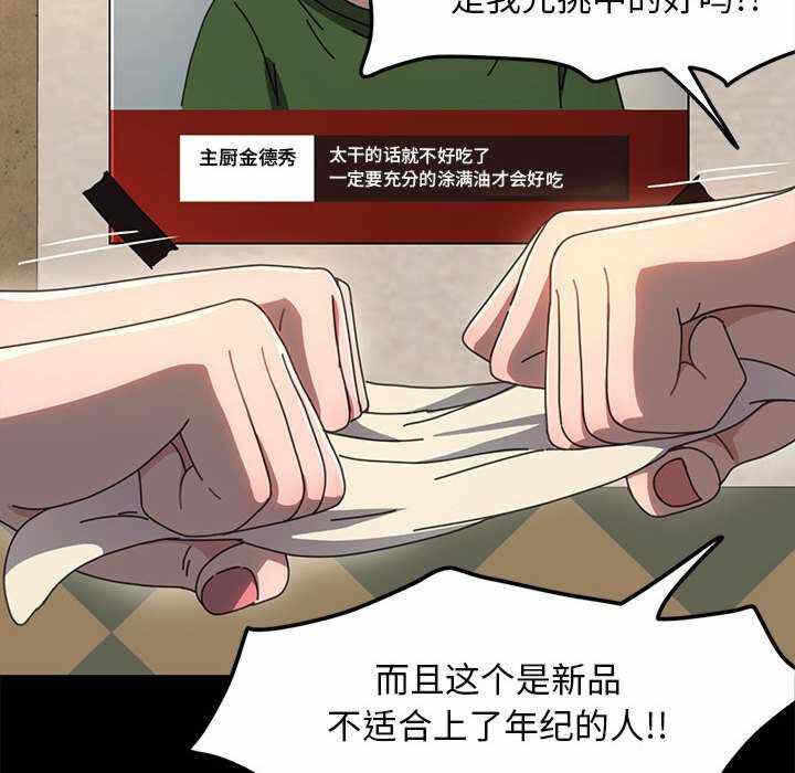 第65张