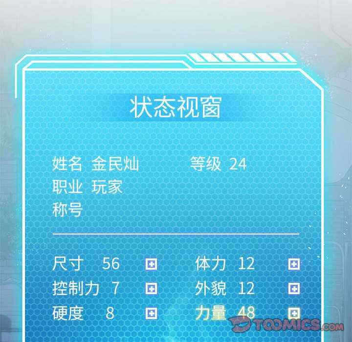 第131张
