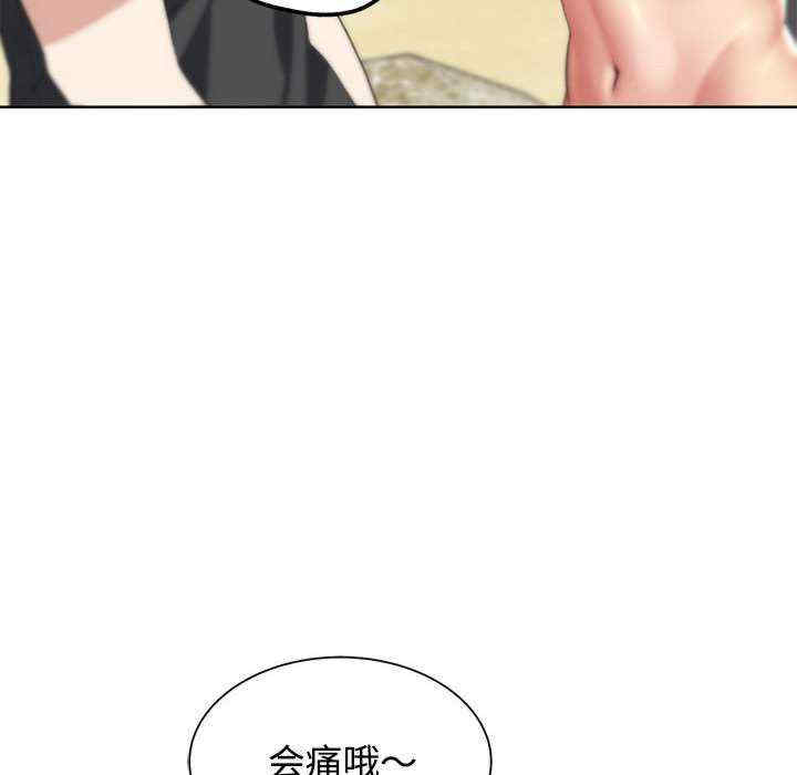 第88张