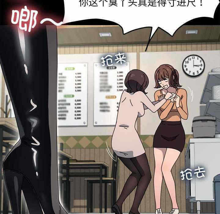 第70张