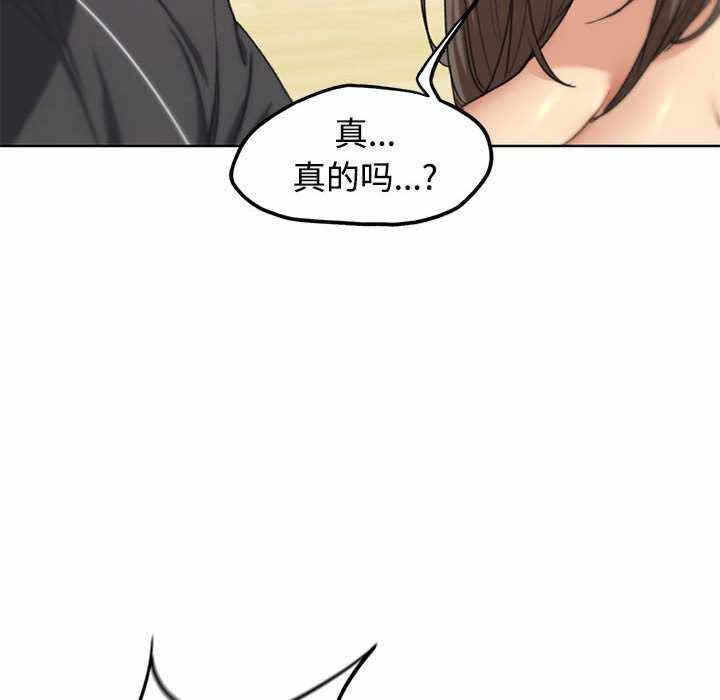 第91张