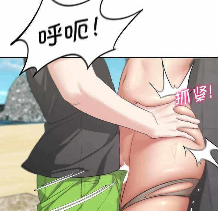第93张