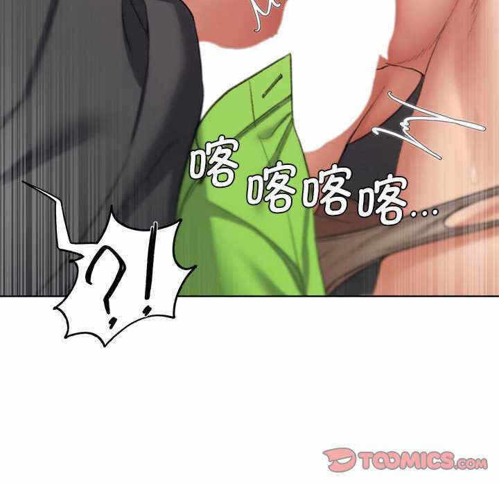 第98张