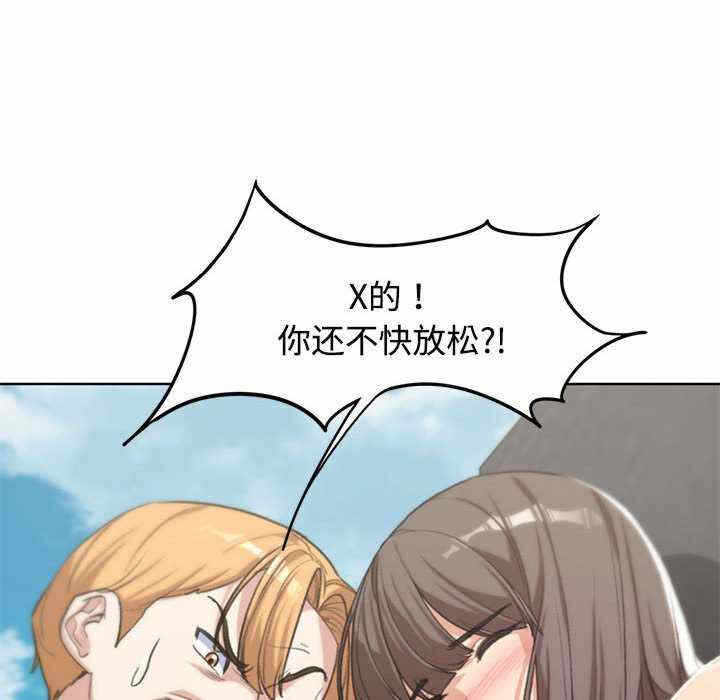 第99张