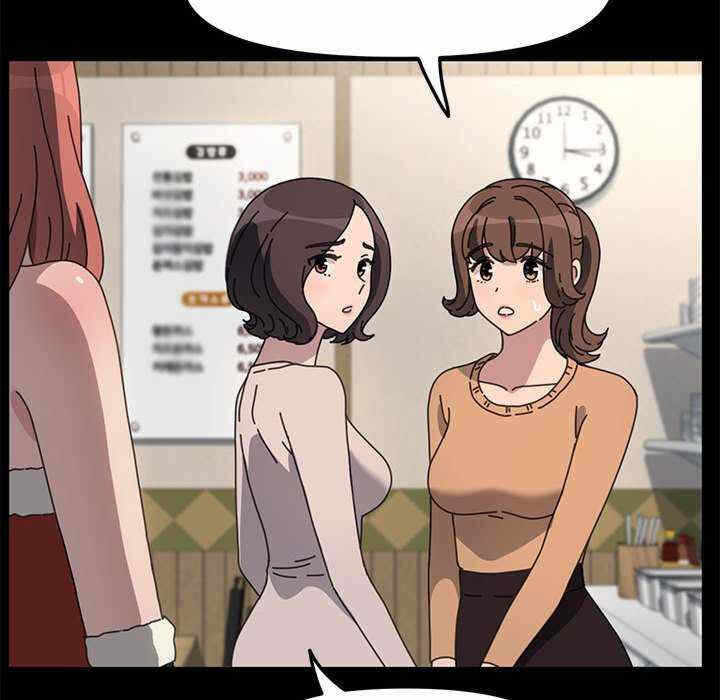 第84张