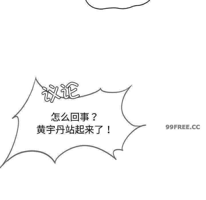第101张