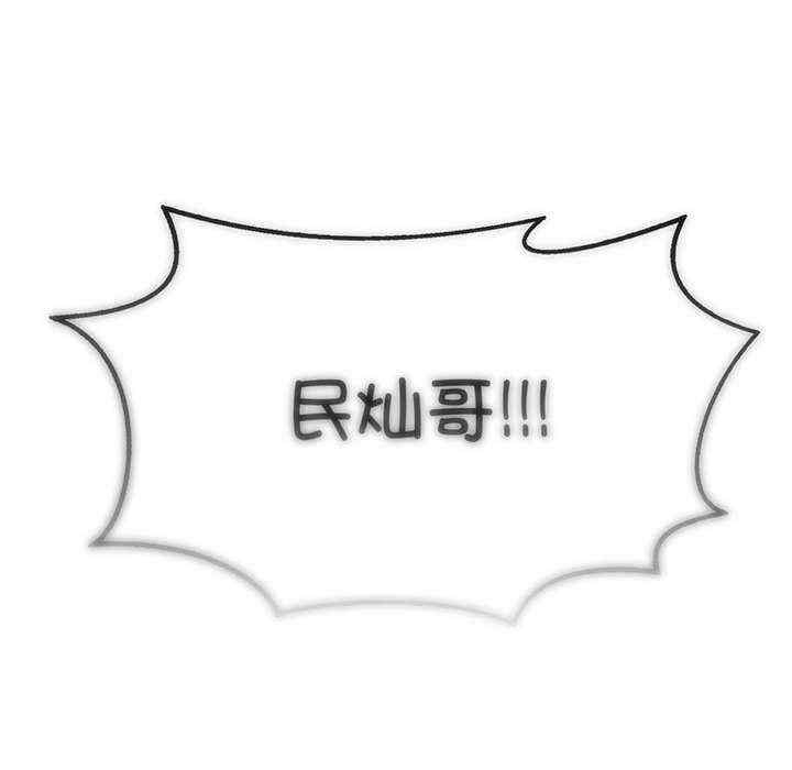 第146张