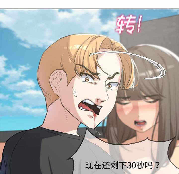 第102张