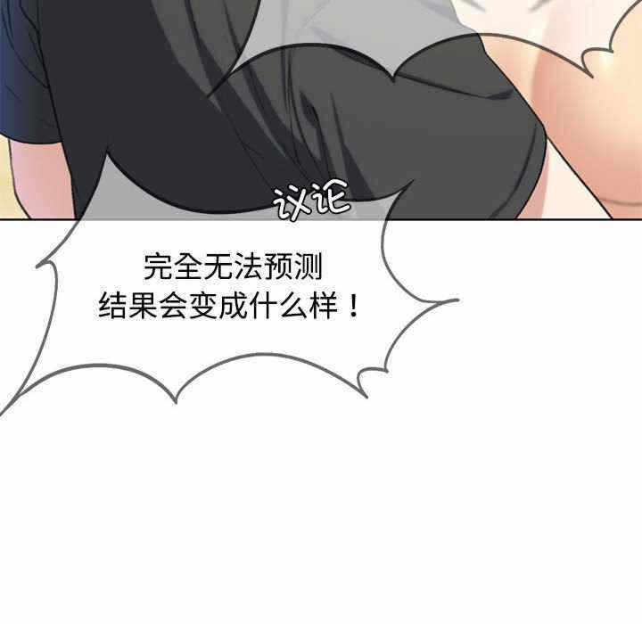 第103张