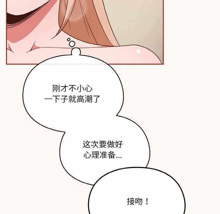 第48张