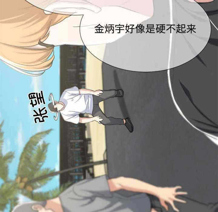 第106张