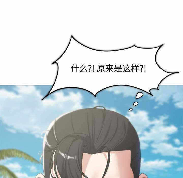 第108张