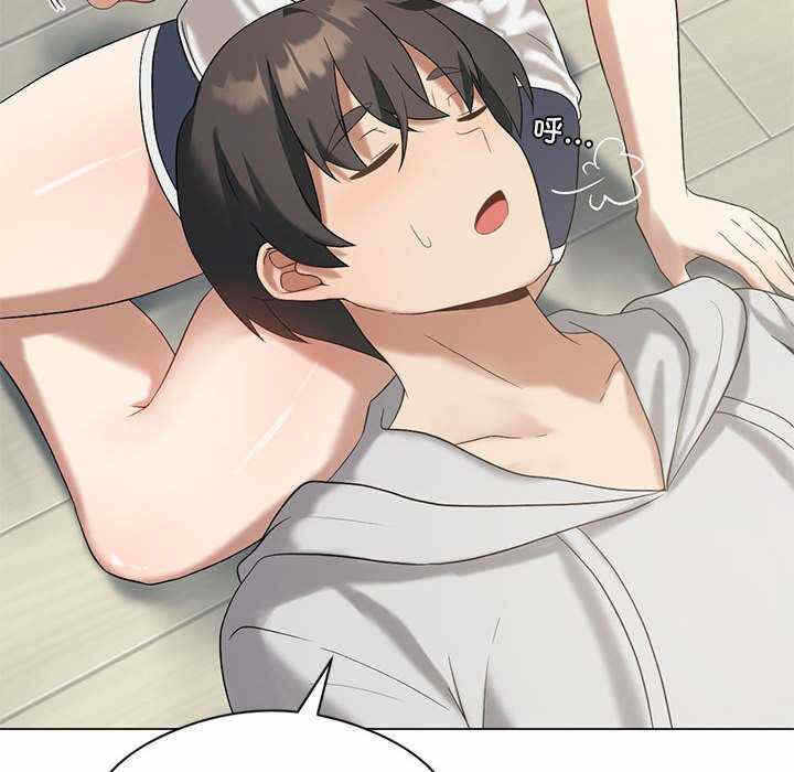 第16张