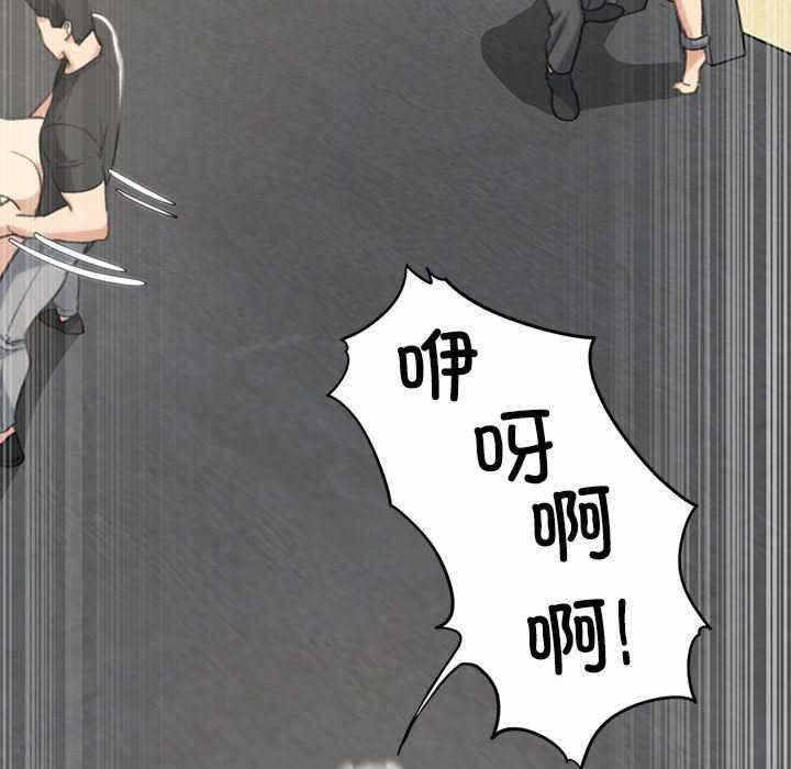 第111张